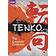 Tenko - The Complete Series [DVD]